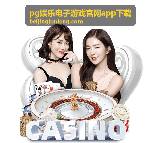 世界杯版的足球冠军总决赛竞猜验游戏2014：重温经典竞猜体验